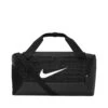 Nike Train Brasilia Small Duffel Bag -Reata Bags Travel Shop UHFPL SQ1 0000000019 BLACK WHITE SLf