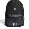 Adidas Men's Clsc BOS 3S Backpack - BLACK/WHITE -Reata Bags Travel Shop UMQJN SQ1 0000000019 BLACK WHITE SLf