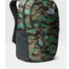 THE NORTH FACE Vault Backpack - Khaki 2 THE NORTH FACE Vault Backpack - Khaki -Reata Bags Travel Shop VCIT1 SQ1 0000000058 KHAKI SLf